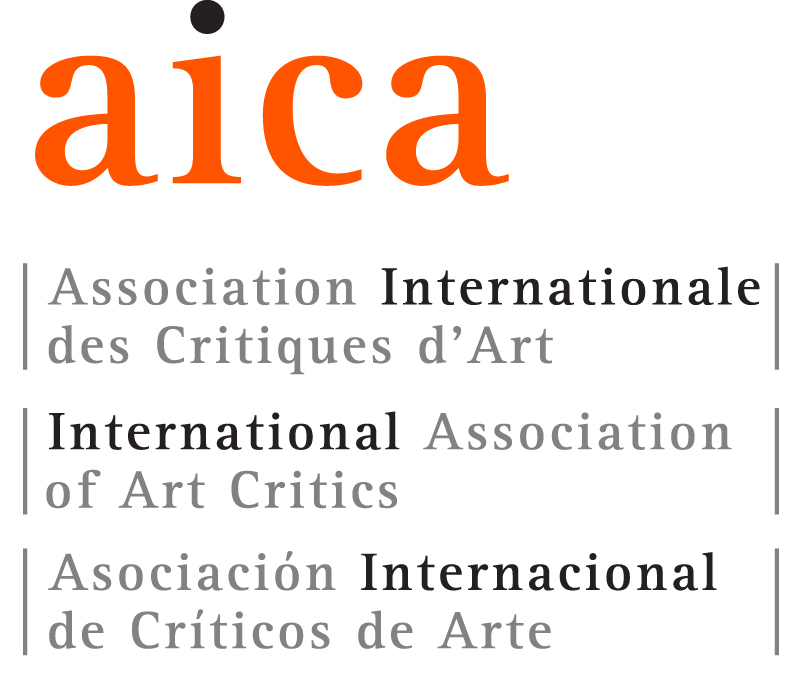 აიკა საქართველო